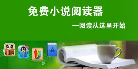 菲律宾驾照可换中国驾照吗(驾照转换流程)